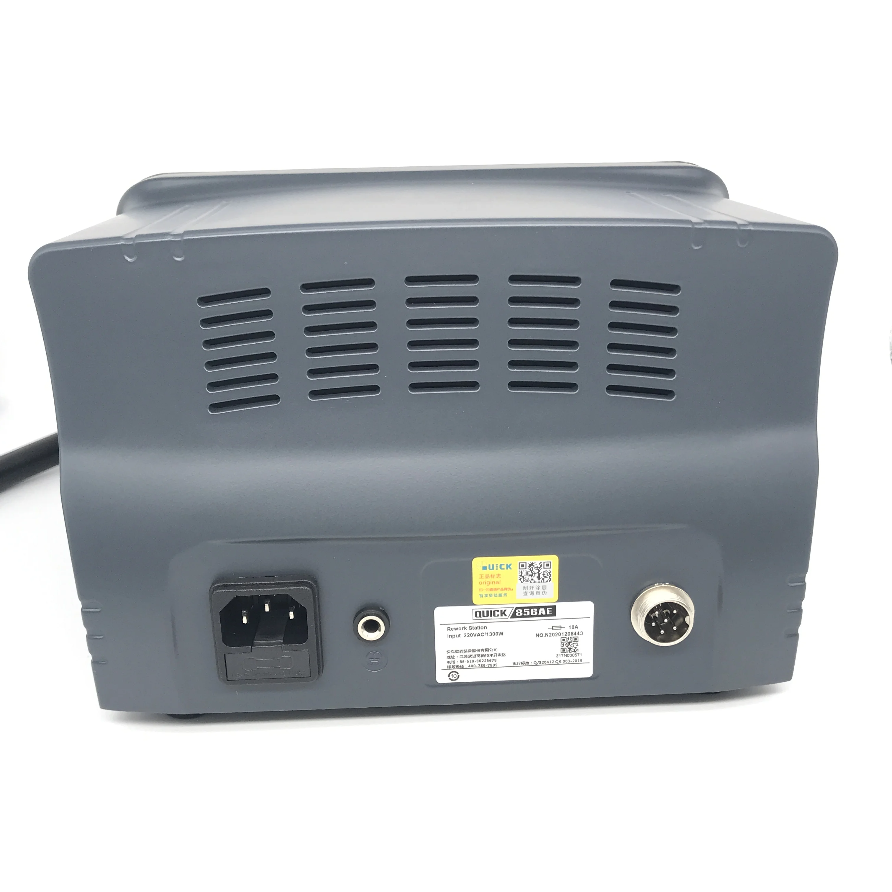 QUICK 856AE Desoldering Platform High Frequency Eddy Current Intelligent Desoldering Platform