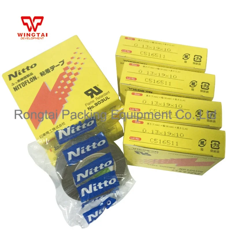 Nitto 903UL High Temperature Resistant Tape