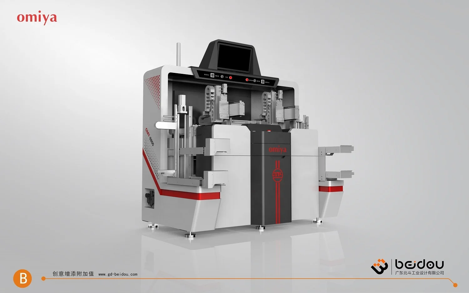 
high precision high quality AB Glue Two Component Mixing Automatic Epoxy Resin Dispenser LED Strip glue dispensing machine 