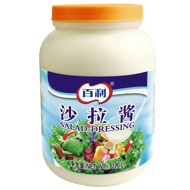halal mayonnaise for sushi Japanese flavor