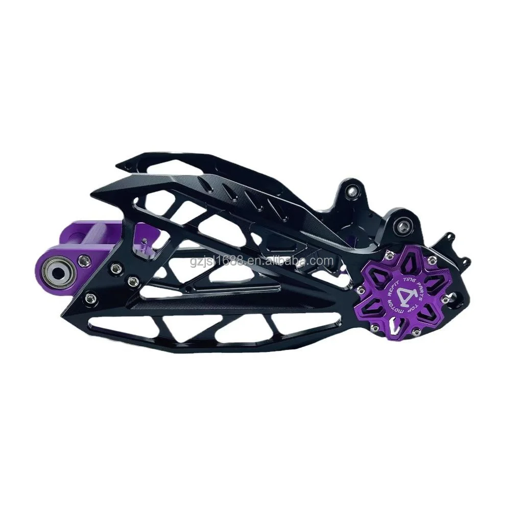 3.0 electric scooter rocker arm is NN1 N1s NGT NQL X5 modified general aluminum alloy rear flat fork