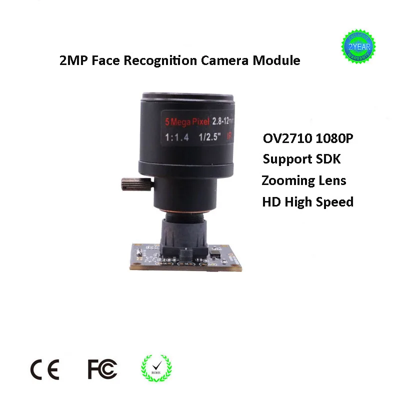  Модуль камеры 2 МП OV2710 с CMOS-датчиком 1080P Mini HD USB2.0 UVC для распознавания