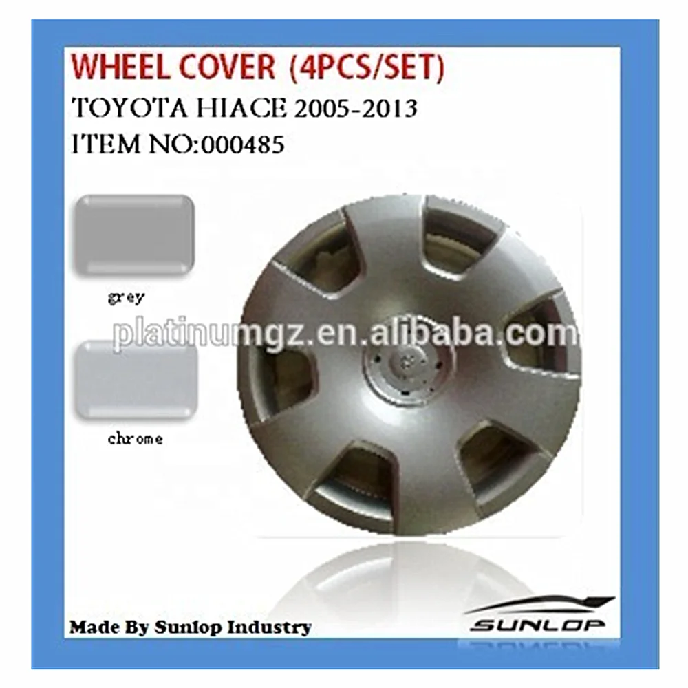 42602-26010 WHEEL COVER #000485 hiace auto parts and accessories commuter super grandia Quantum regiusace HIACE kdh 200 series
