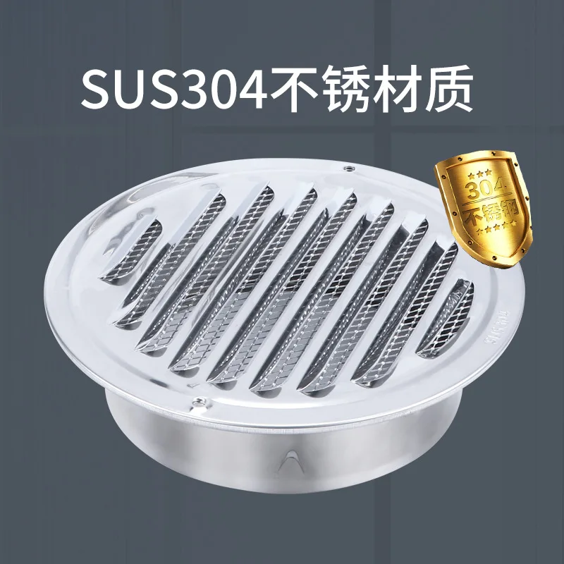 Waterproof Wall Air Vent Grille Cover Stainless Steel For Ventilation System
