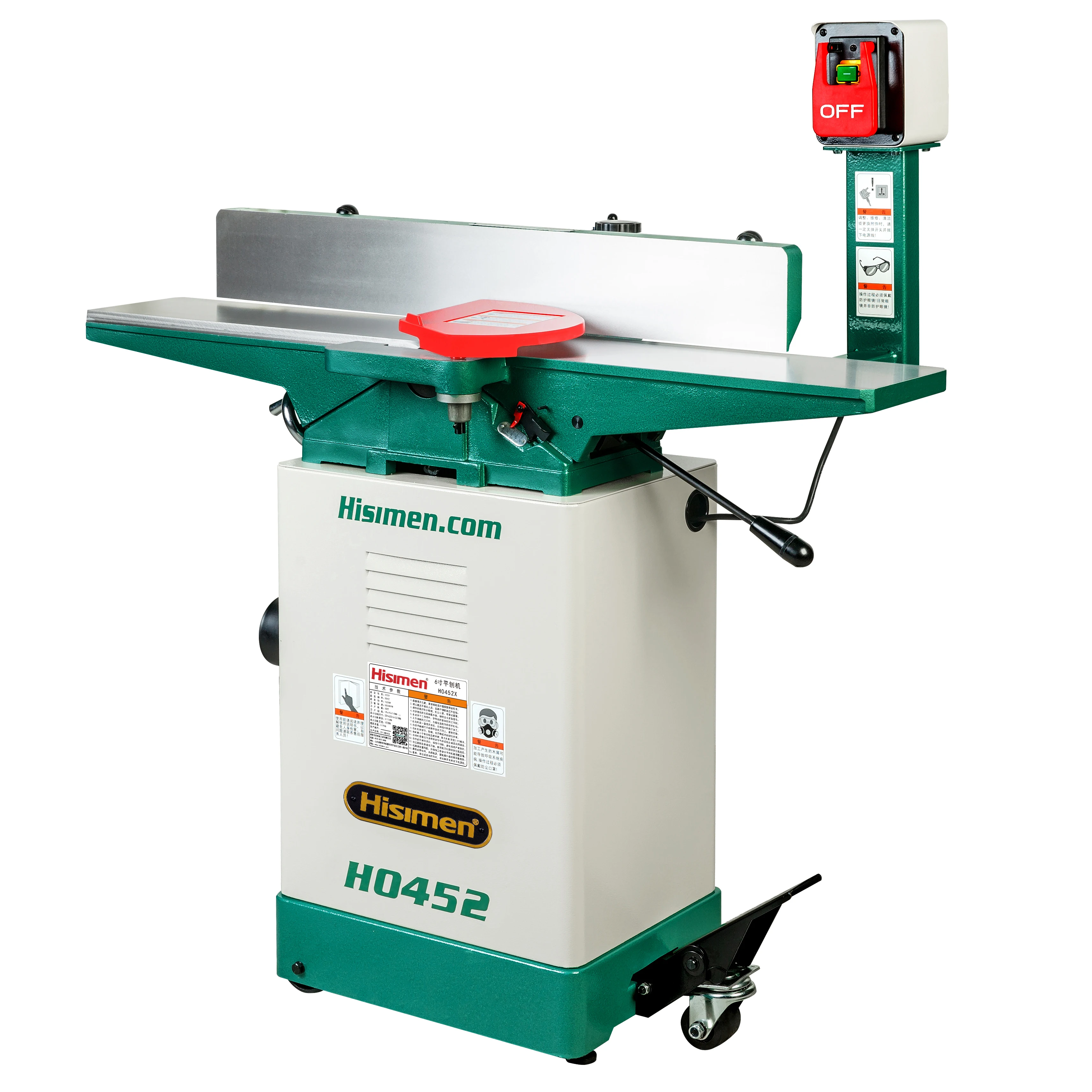 China Professional Manufacture Working Machinery Electric Planer Machine