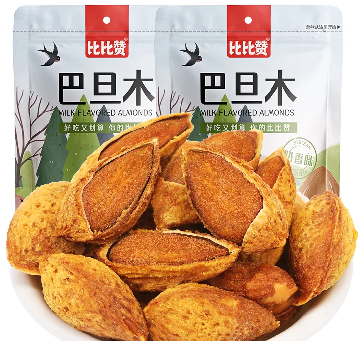 Factory wholesale pecans 250g  preferably large