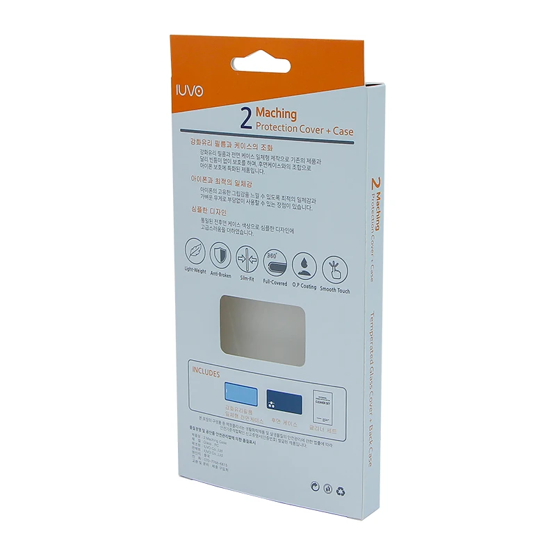 Wholesale Custom Cheap Phone Case Paper Box Packaging Screen Protector Tempered Glass Screen Shipping Box