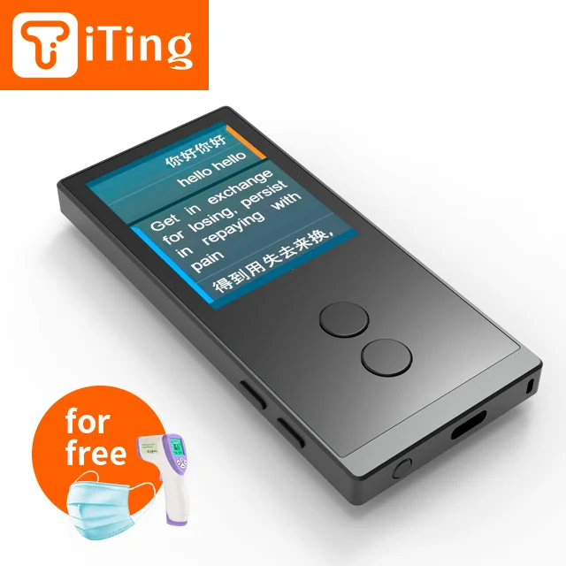 2020 смарт-переводчик голоса в два направления Real Time30 + Язык перевод 2,4 дюймовый экран Маска бесплатно