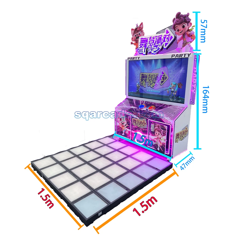 Распродажа аркадная машина для танцев