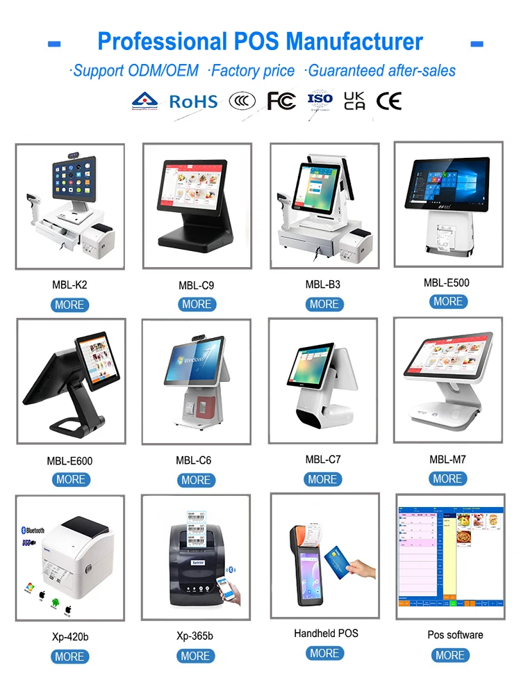 Caja Registradora Pos Equipment Manufacturer Touch Screen All In One Pos System Cash Register Kasse Machine For Supermarket