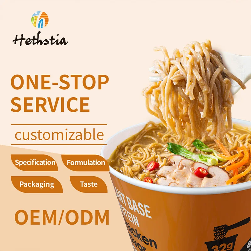 Chicken Ramen Cup Noodles Plant-Base Protein Vegan Vegetarian Halal Kosher Instant Ramen