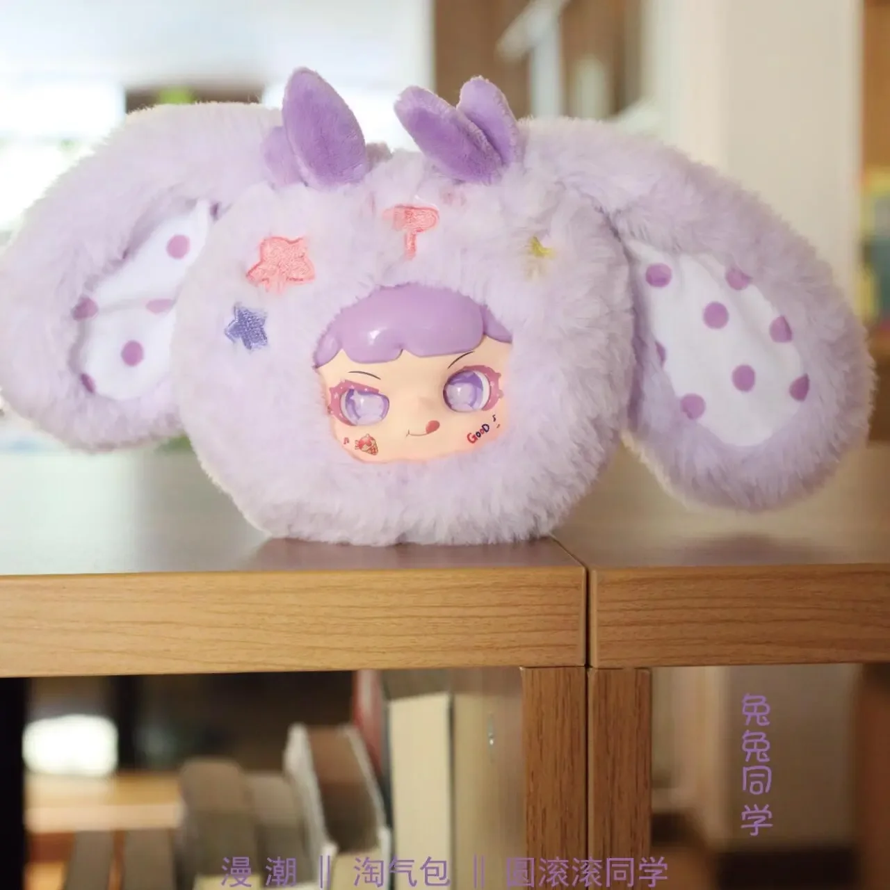 Genuine Naughty Bag Plush Second Generation Round Series Genuine Blind Box Trendy Play Hand Doll Doll Gift Ornaments