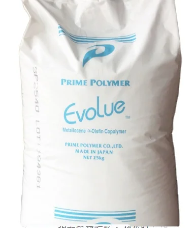 Теплоизоляция, ударопрочная пленка, выдувной молдинг metallocene MLLDPE, Япония SP0540