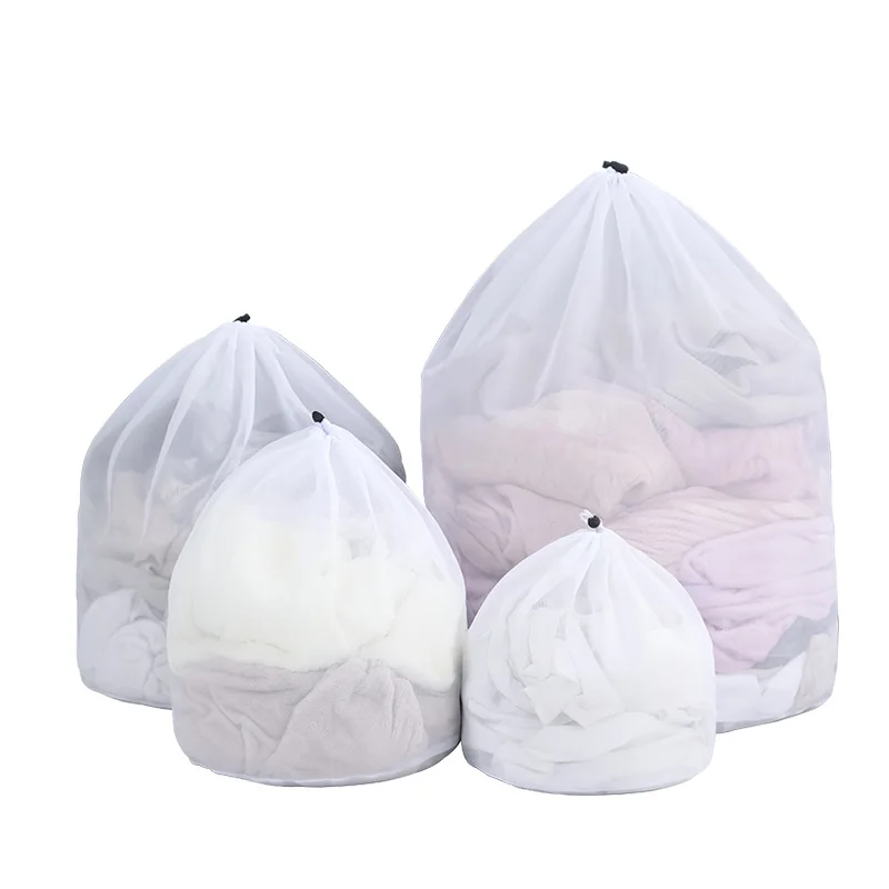 Beam mouth mesh laundry bag drawstring thickened laundry net pocket machine wash special care bag large bath towel laundry net