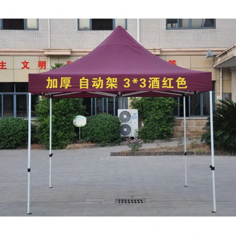China Qihong 3x3m 10ftx10ft outdoor gazebo pop up canopy trade show tent
