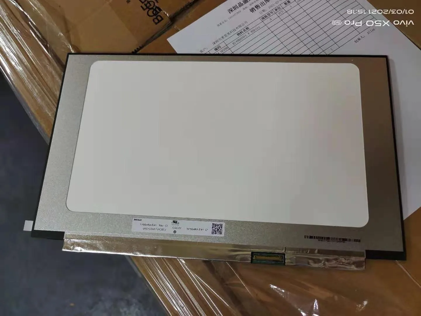 15.6 N156HRA-EA1 lcd display monitor panel replacement 144Hz resolution 1920X1080 screen display 40pin EDP N156HRA-EA1