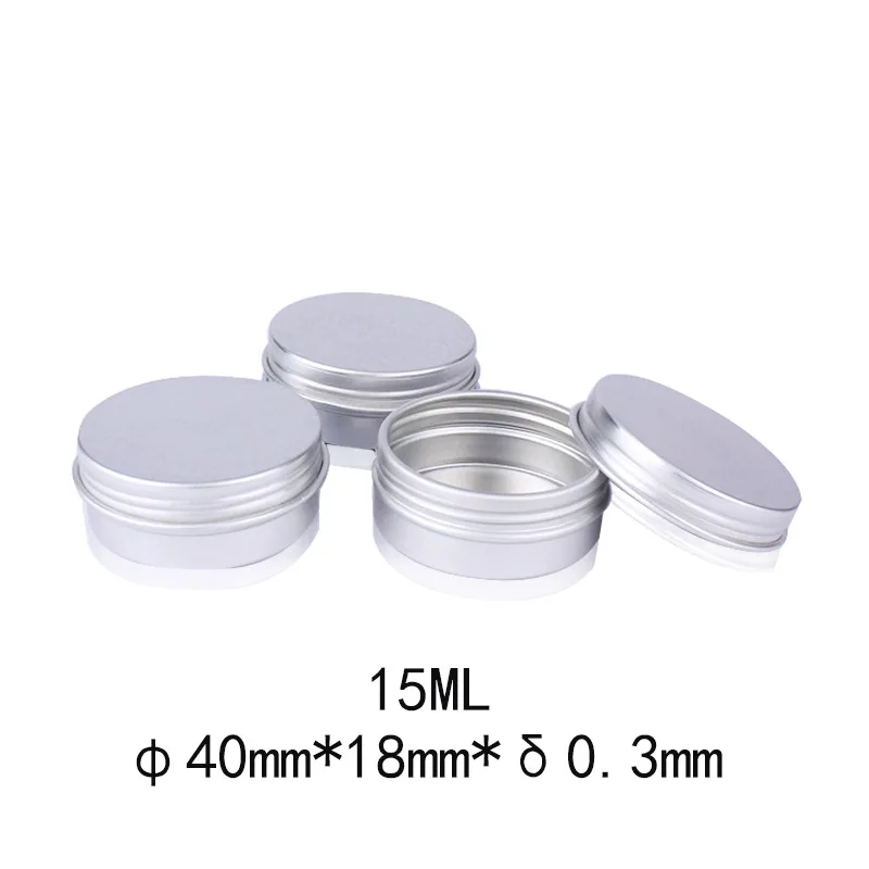 Wholesale aluminum cosmetic jars and pots for cosmetic packaging 30g Aluminum wax oil containers 15g 20g 25g 50g 100g