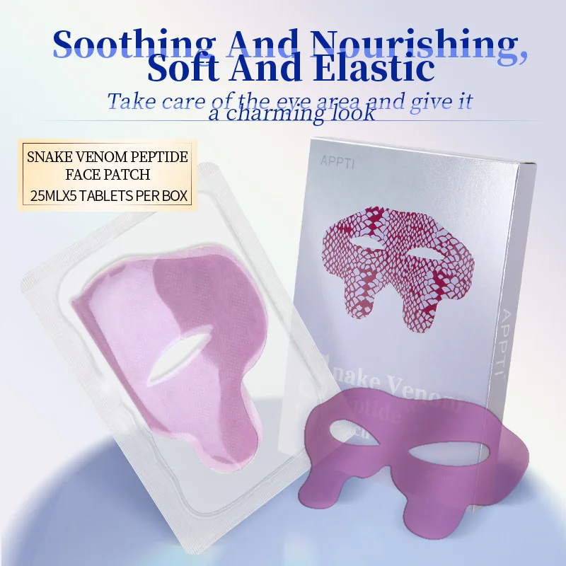 Snake Venom Peptide Face Patch 25ml*5 Tablets Per Box Smoothing And Nourishing Soft And Elastic Eye Mask