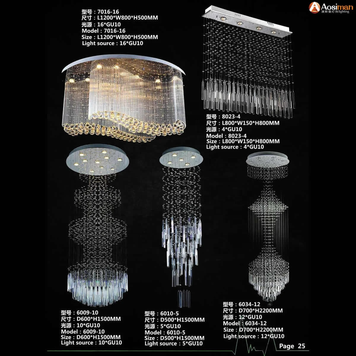 organza shade crystal chandelier