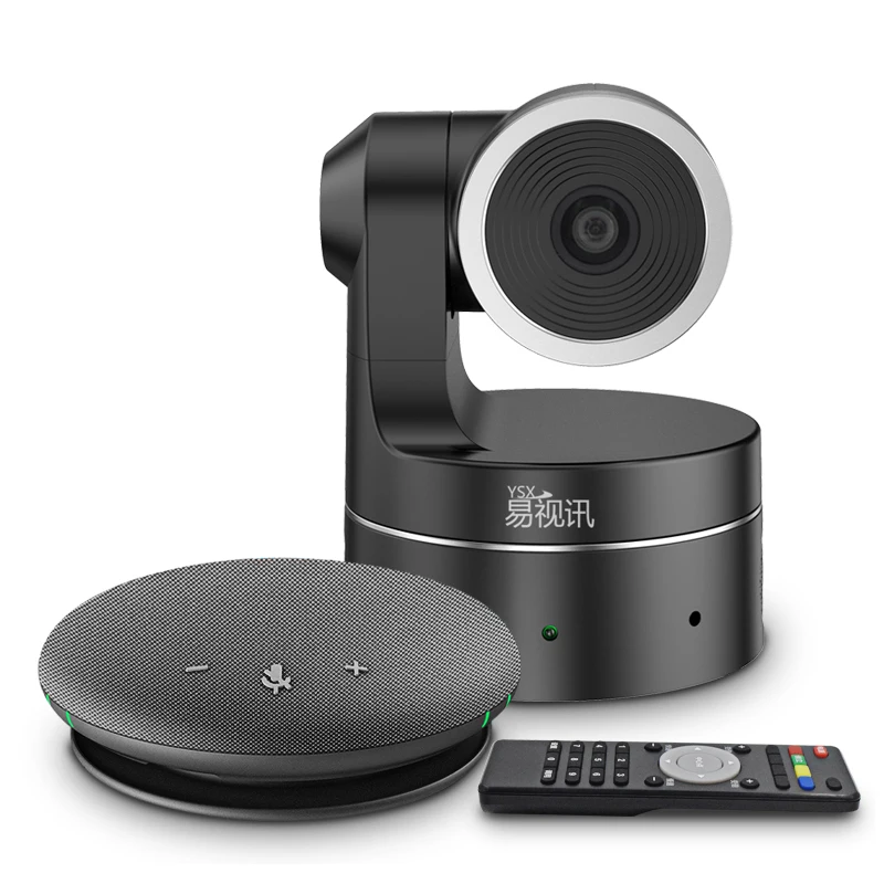 YSX-EC16 110 Degree Wide Angle  Conference Webcam With Conference Speaker for Teleconferencing Video PTZ Conferencing System