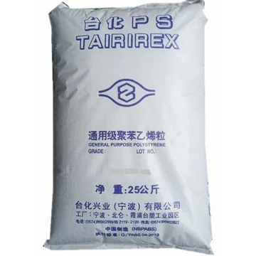 China Factory Seller Resin Polystyrene Home Appliances TAIRIREX GPPS GP535H