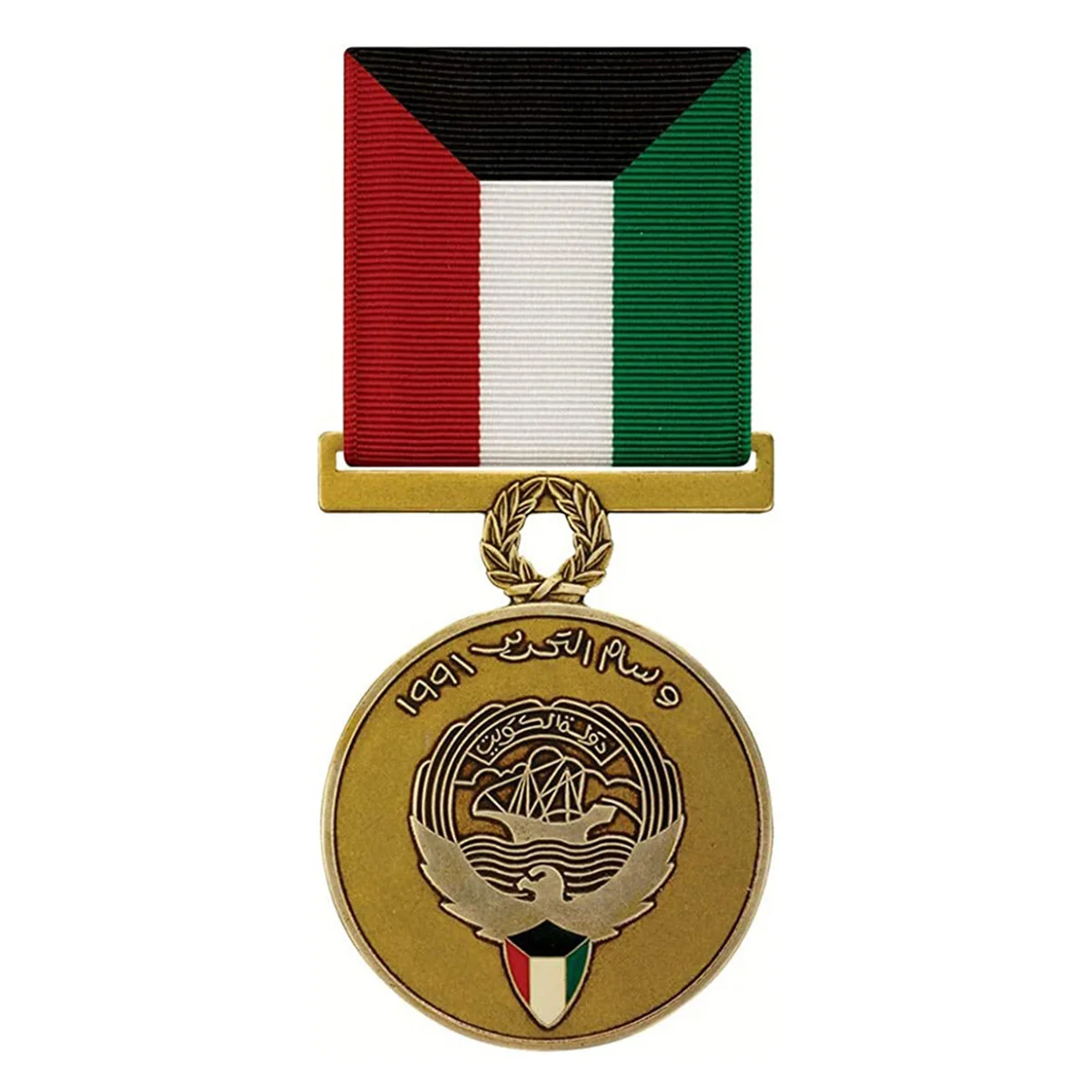 Factory Custom 3D Logo Honor Recognition Blank Design Sports Souvenir Honor Medals
