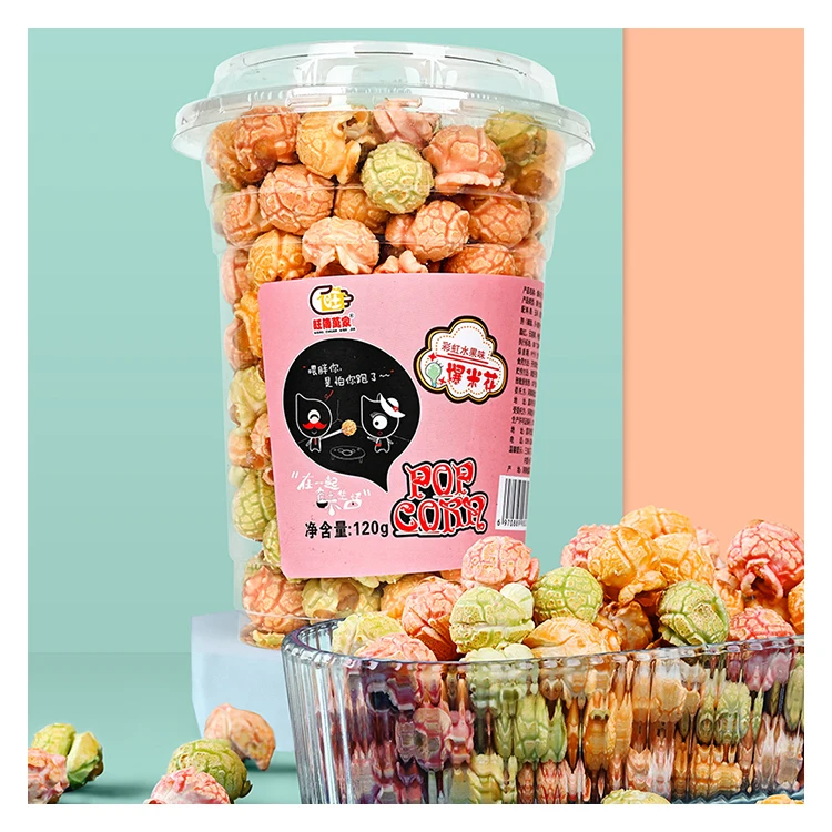Custom taste OEM 3 flavors popcorn asian snacks wholesale supplier American spherical popcorn bulk popcorn120g/Popcorn