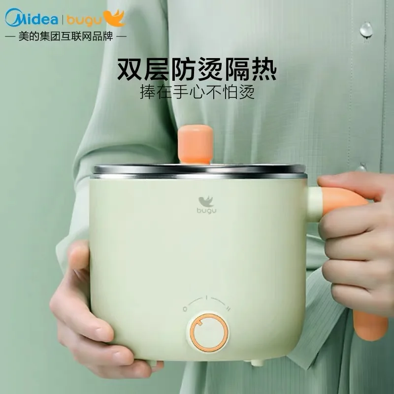 
Multi-function Automatic Ramen Mini Electric Hot Pot Stainless Steel Rapid Electric Noodle Cooker with Free Rack 