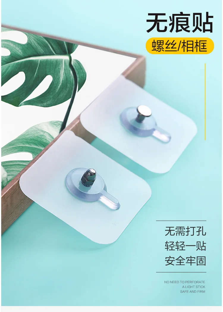 Punch-free Pendant Hanger Seamless Screw Sticker Hook Photo Frame Kitchen Hook