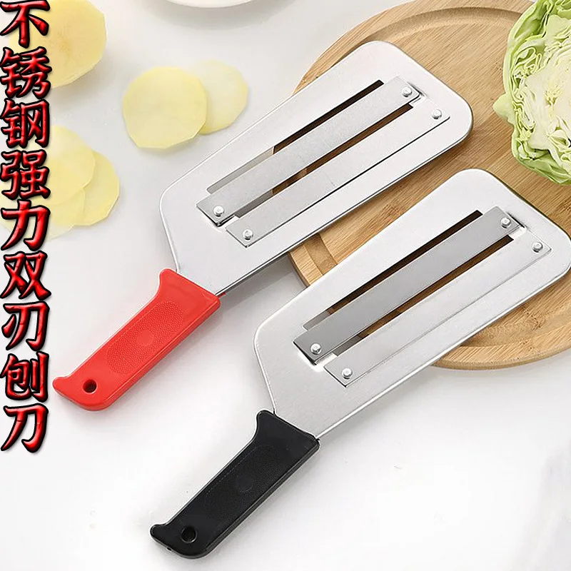Hot Sale Stainless Steel Paring Knife Vegetable Cabbage Carrot Onion Cutter Slicer Double-Blade Vegetable Slice Knife