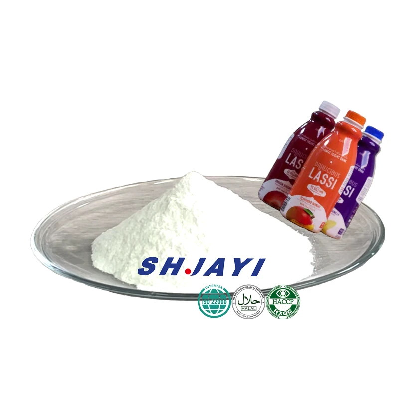 Halal Certificate Thickener Stabilizer Emulsifier Glyceryl Monostearate E471 For Ginger Flavor Sour Milk