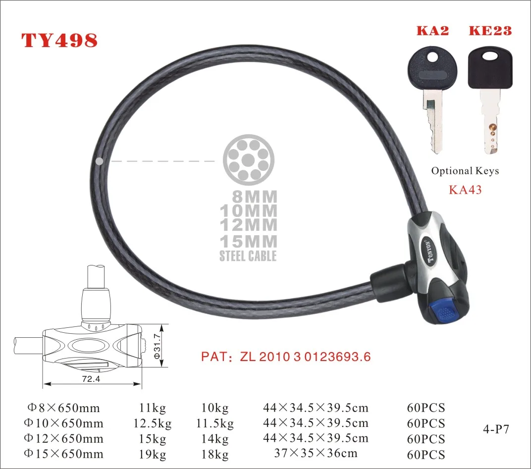 TONYON High security anti theft cable with lock bicycle lock cable cycle lock bicycle