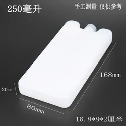 Brick Ice Block Ice Pack Cooler Milk Storage Cooler Bag High Quality Custom Reusable Ice Food 50 Insulated Shipping Box OEM HDPE