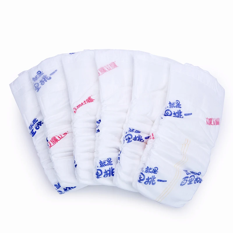 
Amiami day and night use skin friendly baby diapers nappies pants Free sample janpan babies and adult diapers 
