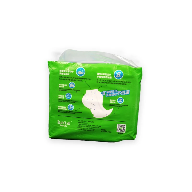 waterproof medium european baby diaper stories free sample incontinent thick adult diaper