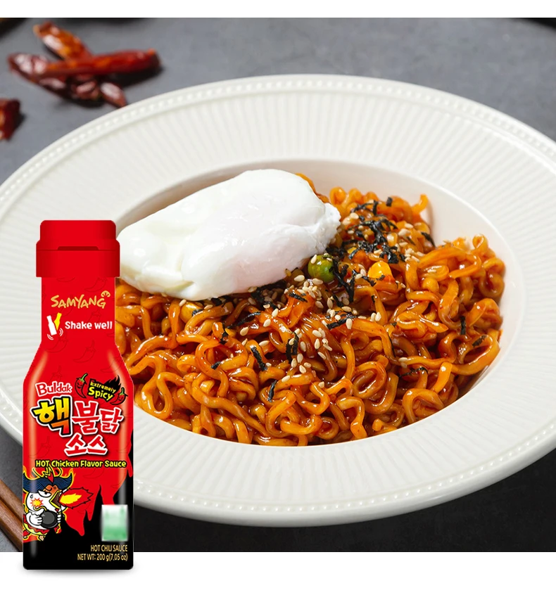 Бутылка для соуса Bibimbap черная бутылка соус лапши индейки 200 г