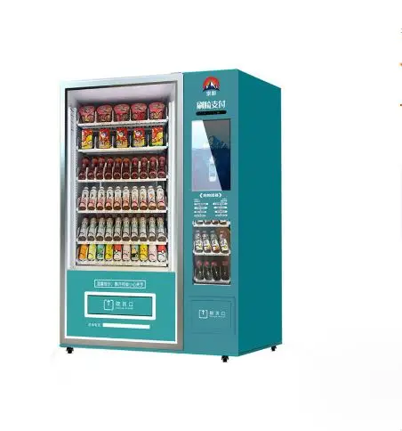 Small QR Code Boba Soup Snack Vending Machine Soft Ice Cream Coffee Soda for Business 220v Pizza and Milk Usage