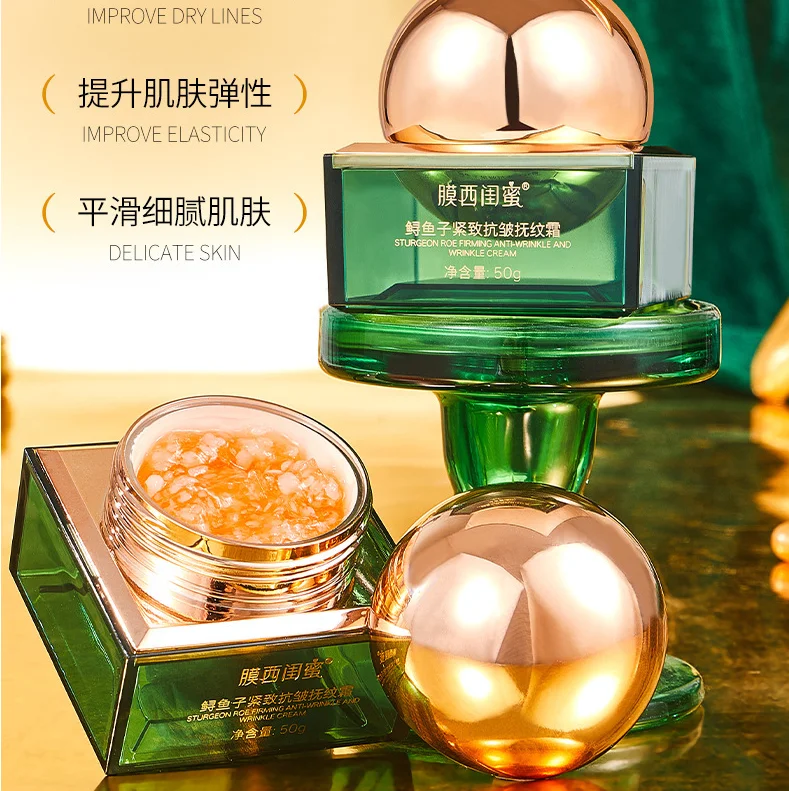 Caviar Sodium Collagen Firming Skin Cream Moisturizing cream skin care product