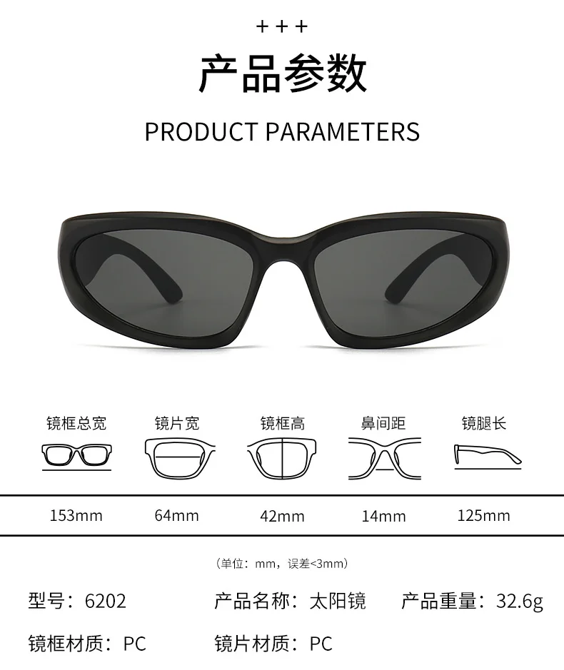 Steampunk Sunglasses Women Punk Brand Designer Sun Glasses Men Silver Mirror Shades Fashion Eyewear Y2K Cycling Sports Acrylic