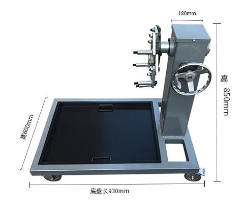 Rotating Mobile Engine Stand/ Heavy Duty Engine stand/ Engine flip Frame