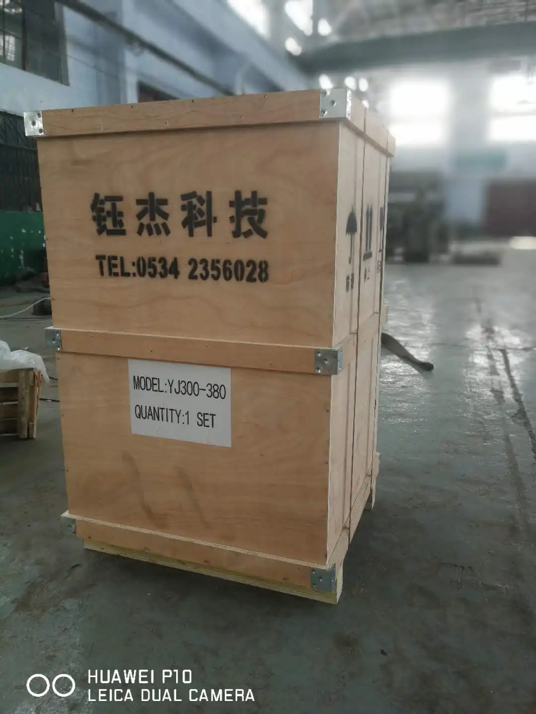 Лучший тип высокоскоростного вибратора, высокоскоростная вибрационная машина