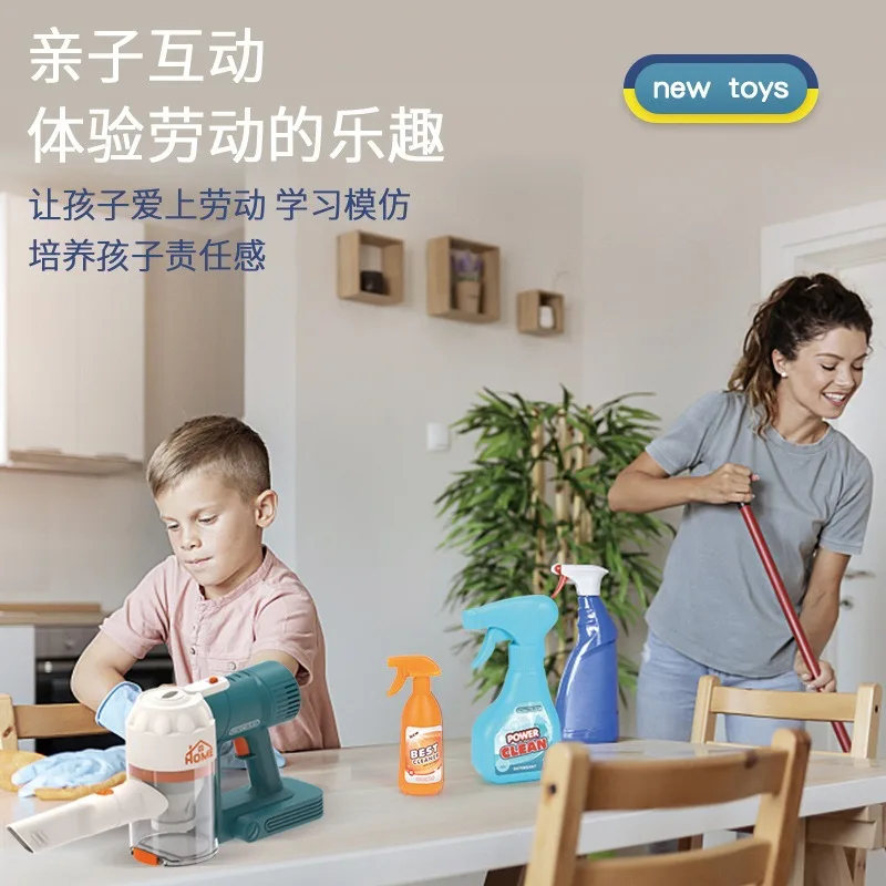 High Quality 3 In 1 Mini Wireless Vacuum Cleaner Toys With Lights And Music Pretend Play House Toy Education Games For Kids