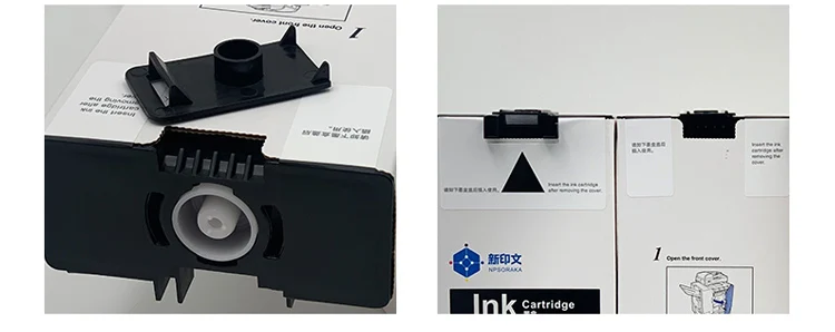 rice color 7050 ink  for use in 3050/7050/9050