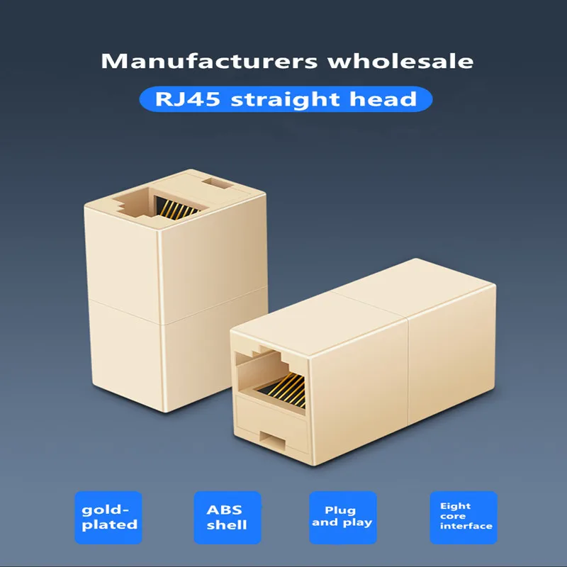 Лидер продаж сетевой переходник RJ45 Женский удлинитель LAN