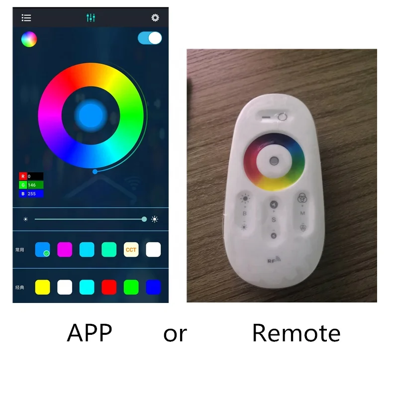  Современная комнатная напольная светодиодная угловая лампа RGB с дистанционным управлением и вертикальным изменением
