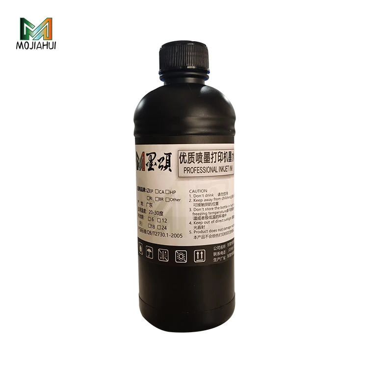 factory price 500ML LED UV Inkjet Printing Inkjet Compatible Ink for Epson printing