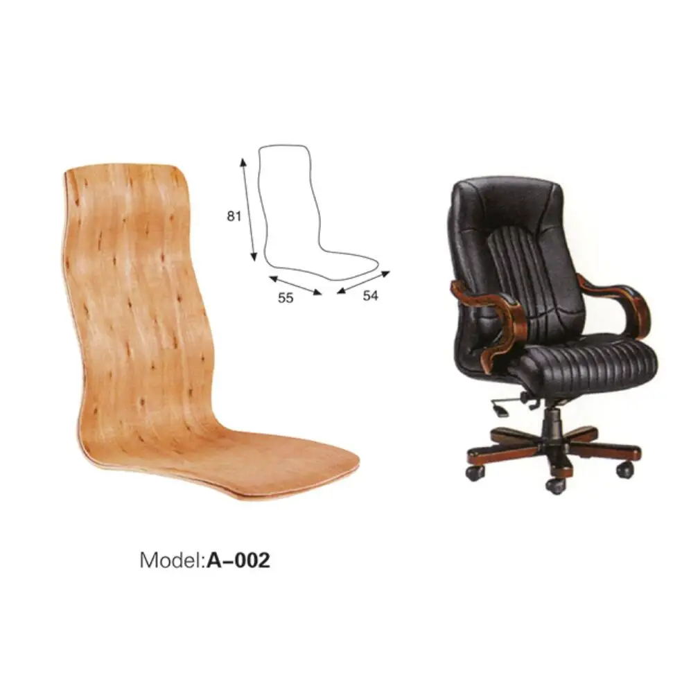 Curved Plywood seat board Stack Chair Seat for Office Use