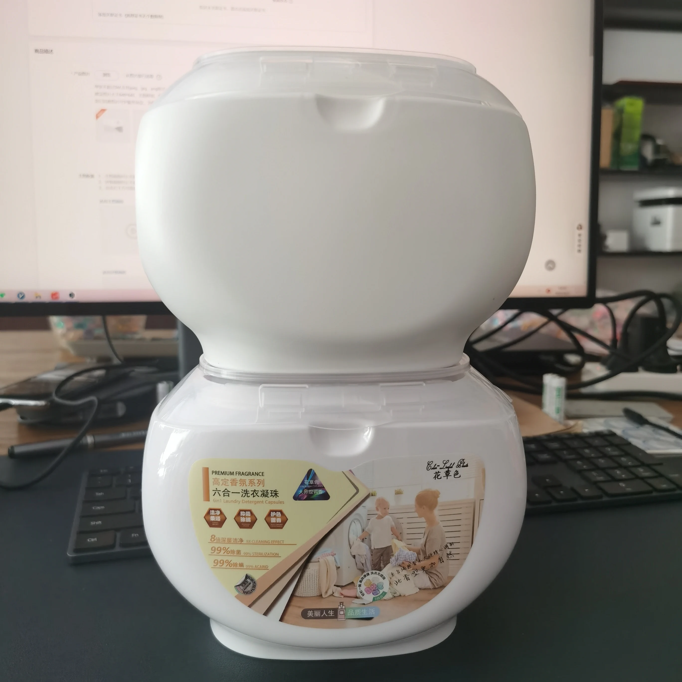 Ariel Couture Fragrance laundry detergent soap beads washing pods capsule manufacturer, HE 6 in 1 tough stain removal laundry