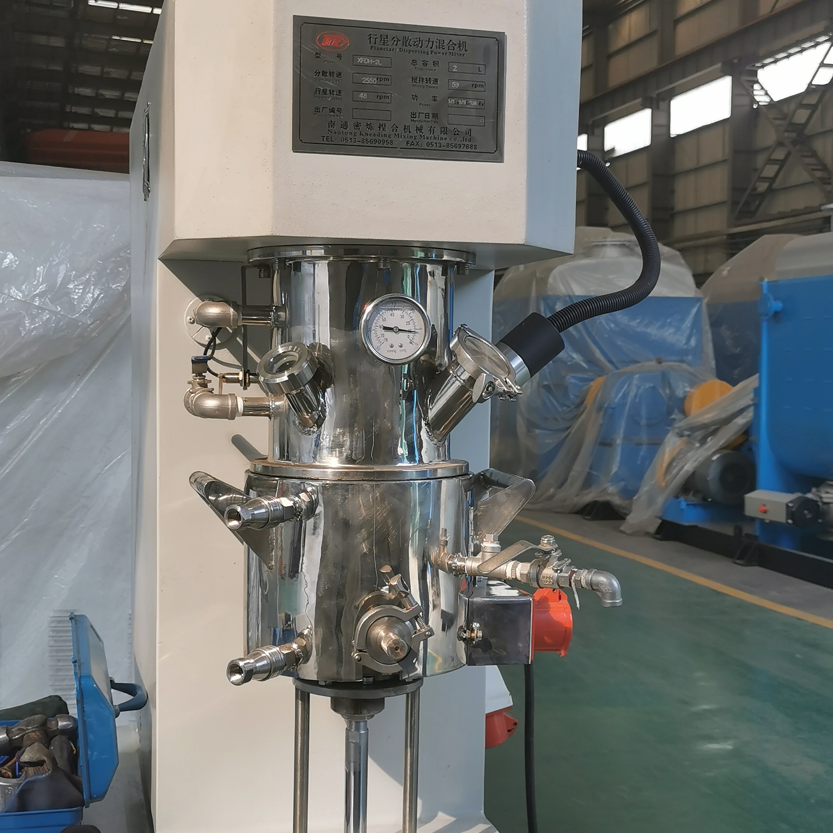 High efficiency Double Planetary Power Mixer