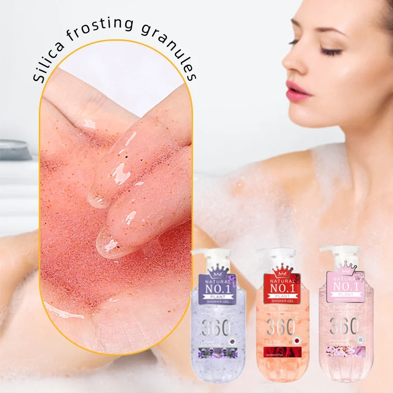 Best Private Label 500ml Natural Organic Body Wash Skin Whitening Exfoliating Milk Perfume Shower Gel